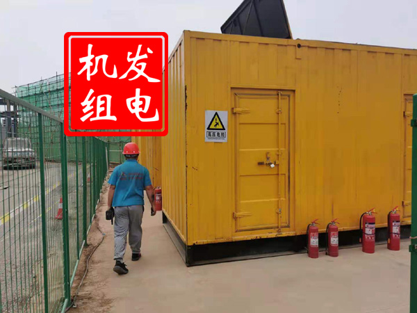张家川出租发电机常规保养内容