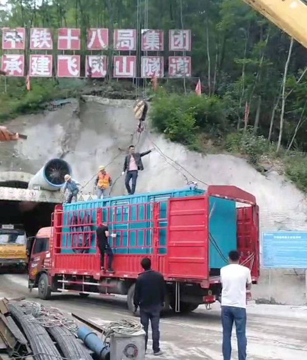 张家川发电机组维修后输出功率降低是什么问题