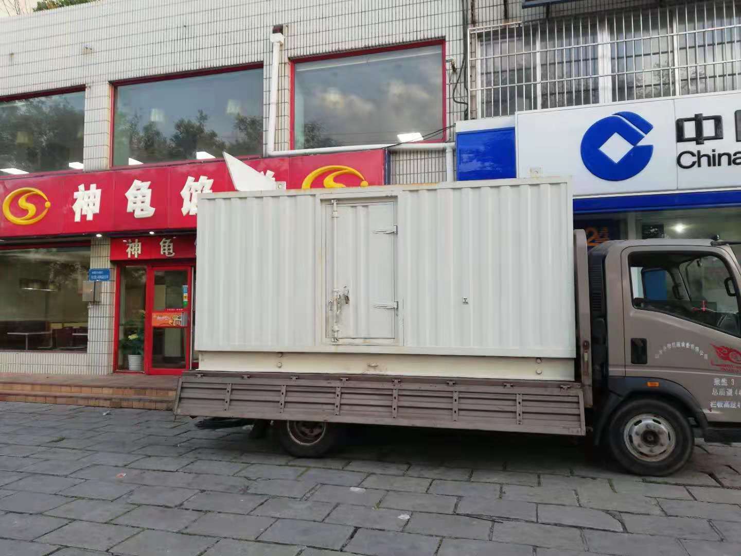 张家川出租发电机-柴油发电机组错误的启动方式