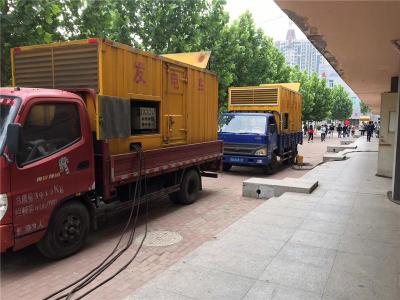 张家川是否需要给柴油发电机安装保护装置