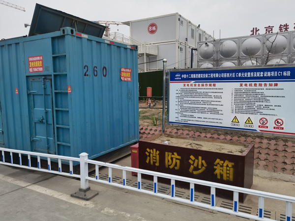 张家川发电机租赁-电缆长度过长会对 100KW 发电机造成哪些影响?