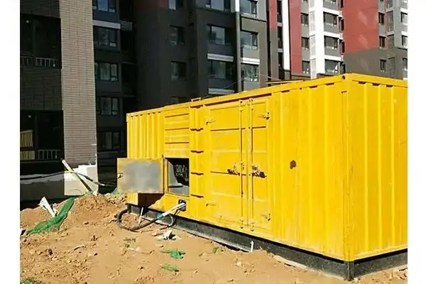 张家川电网功率因数降低对用电设备有哪些影响？